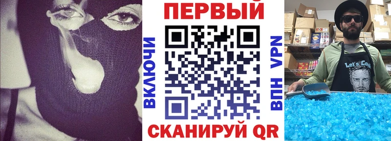 АМФ Premium  наркотики  Кувшиново 