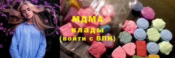 тгк Алзамай