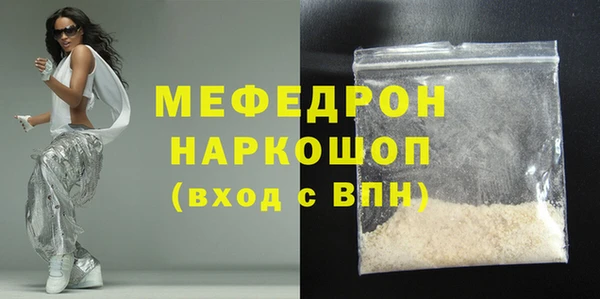 твердый Алексин