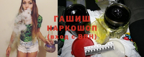 тгк Алзамай