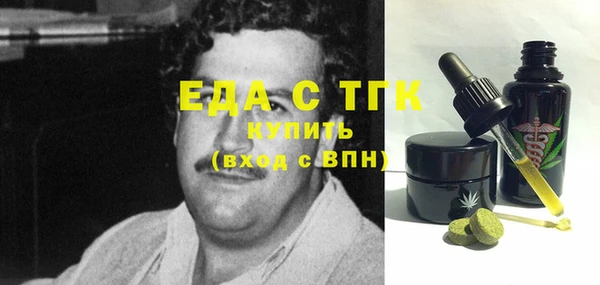 твердый Алексин