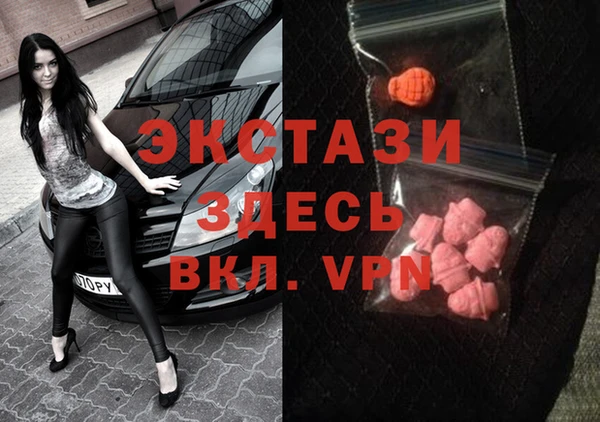 тгк Алзамай