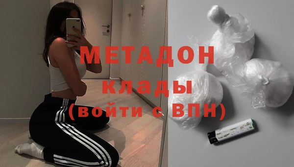 твердый Алексин