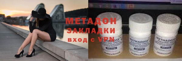 твердый Алексин