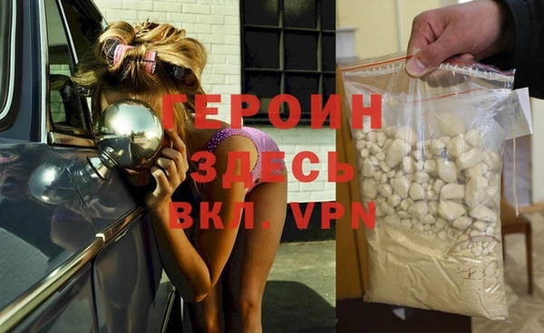 твердый Алексин