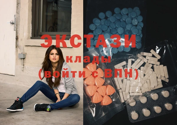 шишки Алексеевка