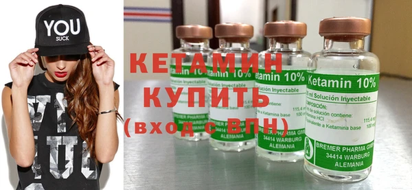 тгк Алзамай