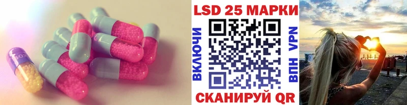 ЛСД экстази ecstasy  как найти   Кувшиново 
