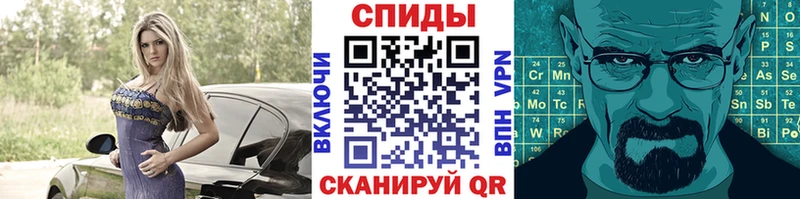 Метамфетамин Декстрометамфетамин 99.9%  ссылка на мегу зеркало  Кувшиново 